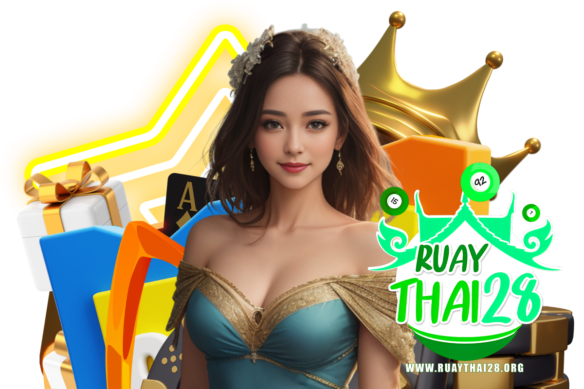 ruaythai28 สมัคร