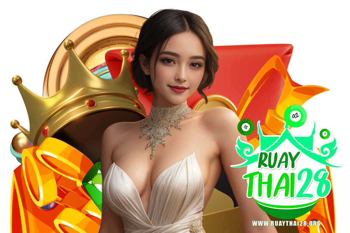 ruaythai28 แจกเครดิตฟรี